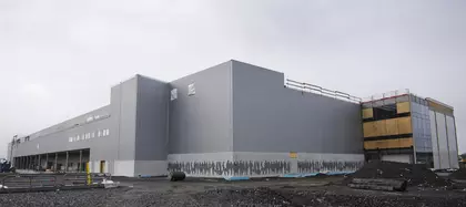 IKEA